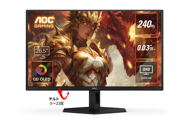 パソコン 新製品ニュース - 価格.com