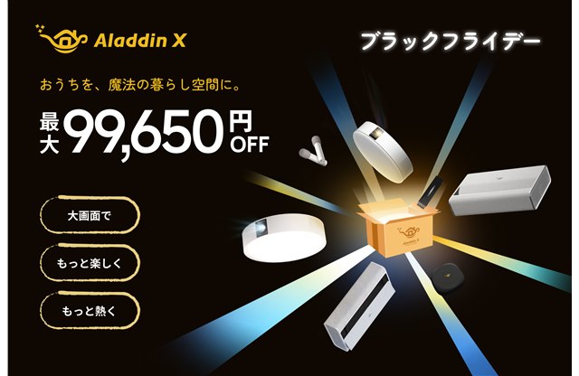 パソコン 新製品ニュース - 価格.com