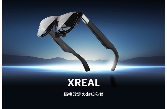 パソコン 新製品ニュース - 価格.com