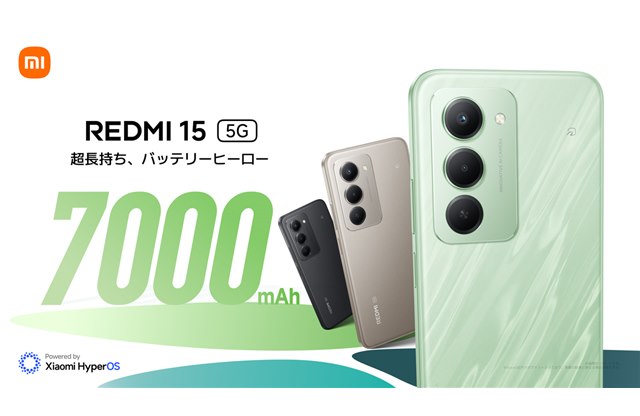 スマートフォン・携帯電話 新製品ニュース - 価格.com