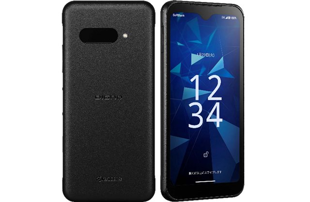 スマートフォン・携帯電話 新製品ニュース - 価格.com