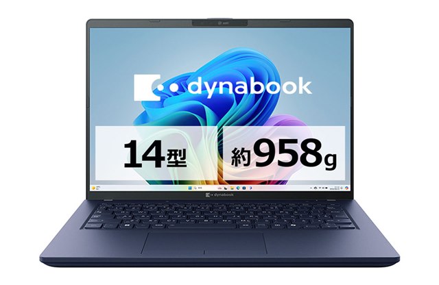 パソコン 新製品ニュース - 価格.com