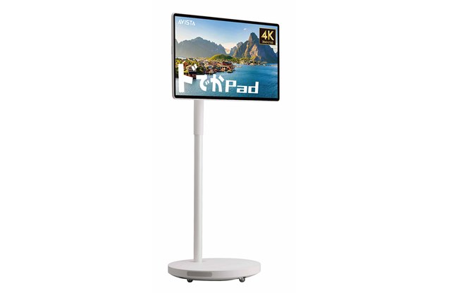 パソコン 新製品ニュース - 価格.com