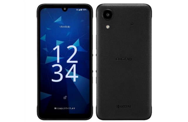 スマートフォン・携帯電話 新製品ニュース - 価格.com