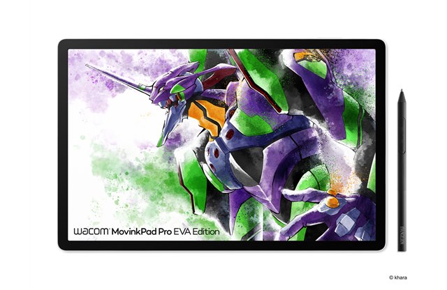 パソコン 新製品ニュース - 価格.com