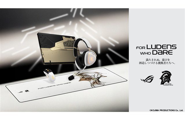 パソコン 新製品ニュース - 価格.com