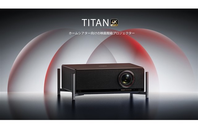 パソコン 新製品ニュース - 価格.com