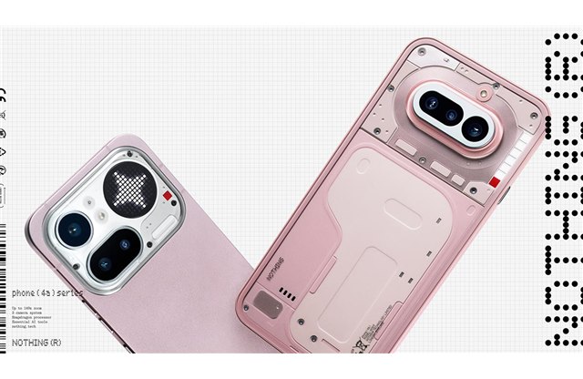 スマートフォン・携帯電話 新製品ニュース - 価格.com