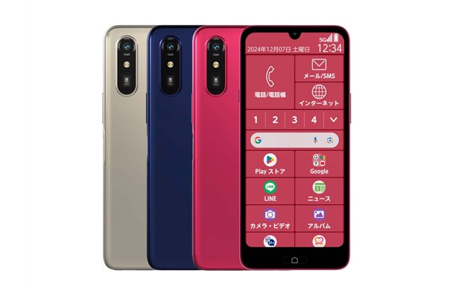 スマートフォン・携帯電話 新製品ニュース - 価格.com