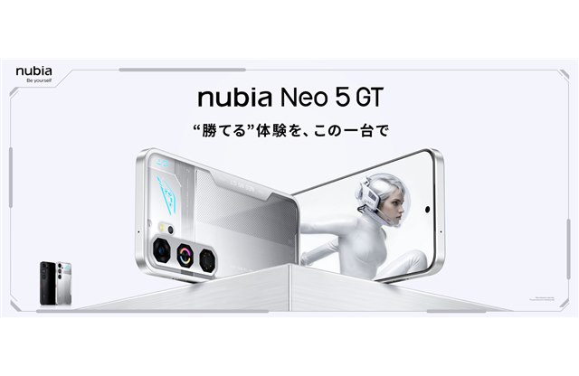 52,800�~�A��p�t�@����AI��p�A�V�X�g���ڂ�6.8�^�Q�[�~���O�X�}�z�unubia Neo 5 GT�v