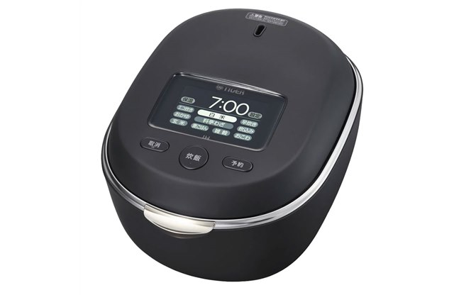 �^�C�K�[�A�y�理�ъ�20���N���L�O�����ŏ�ʃ��f���u�y�炲�A�ΐ��� JRT-A100�v