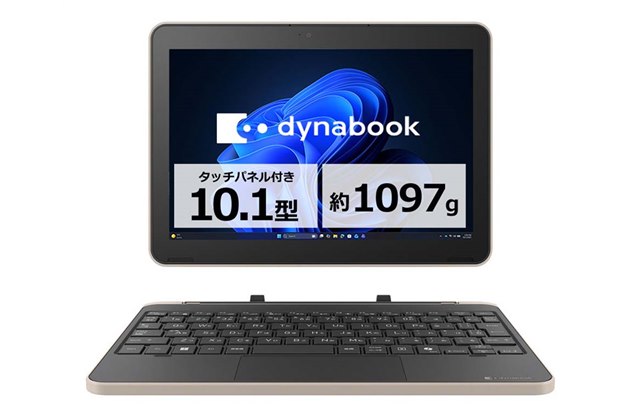 パソコン 新製品ニュース - 価格.com