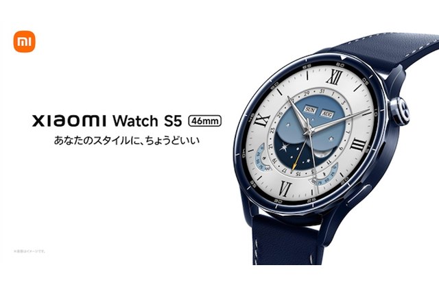 �V���I�~�A�Œ�21���Ԃ̃o�b�e���[�𓋍ڂ���1.48�^�X�}�[�g�E�H�b�`�uXiaomi Watch S5 46mm�v
