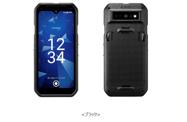 新製品ニュース - 価格.com