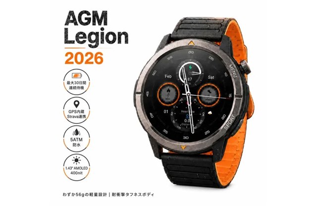 スマートフォン・携帯電話 新製品ニュース - 価格.com