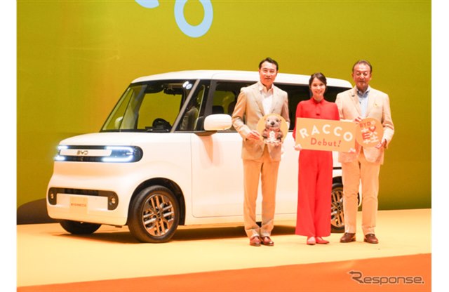 価格は214.5万円から、BYDの軽EV『ラッコ』正式発売…補助金適用で200万円以下に