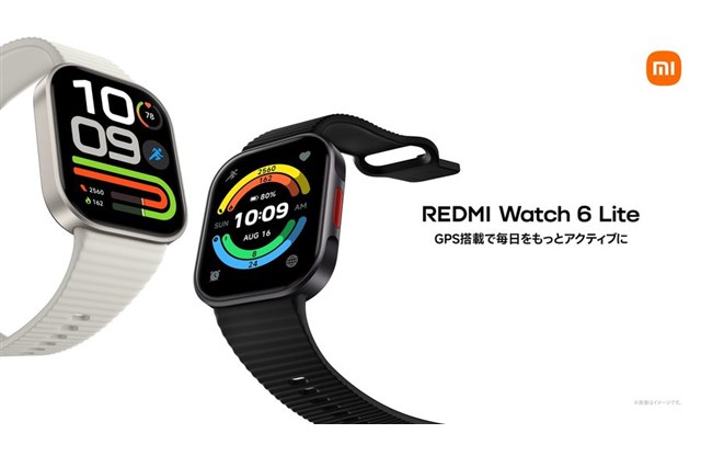 シャオミ、1.96型有機ELスマートウォッチ「REDMI Watch 6 Lite」など3機種