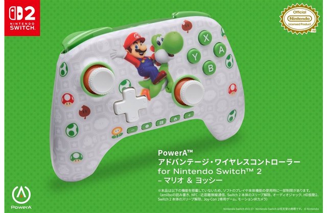 PowerA、Nintendo Switch 2 対応の「マリオ & ヨッシー」デザインワイヤレスコントローラー