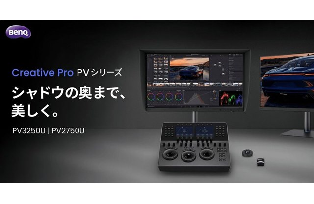 パソコン 新製品ニュース - 価格.com