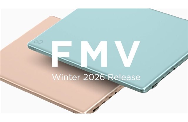 富士通、ノートPC「FMV」の2026年冬モデル全5シリーズを一挙発表 10/23より順次発売