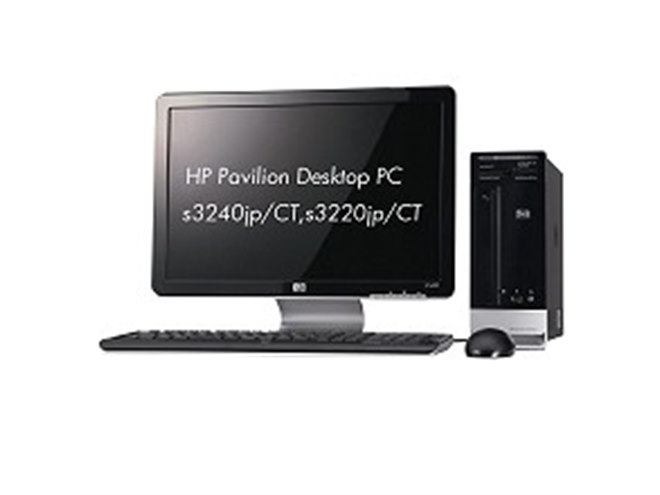 HP Pavilion デスクトップPC HP Pavilion Desktop 590 製品詳細 - デスクトップパソコン | 日本HP
