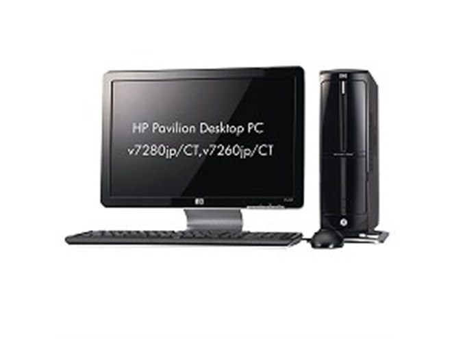 日本HP、デスクトップPC「Pavilion」の冬モデル - 価格.com