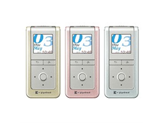 東芝、「gigabeat U」シリーズの新モデル3機種 - 価格.com 東芝、「gigabeat U」シリーズの新モデル3機種 - 価格.com