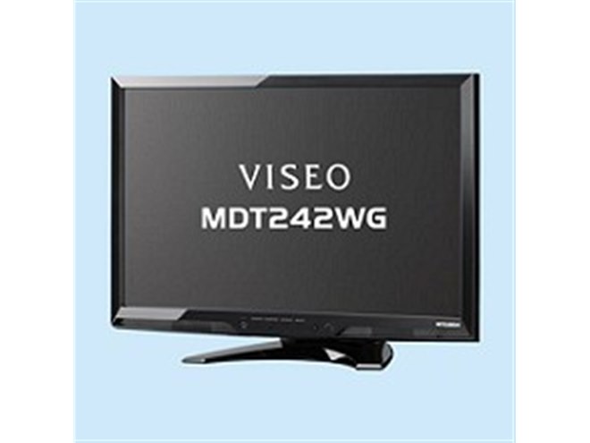 三菱電機、マルチメディア液晶「VISEO」新モデル - 価格.com