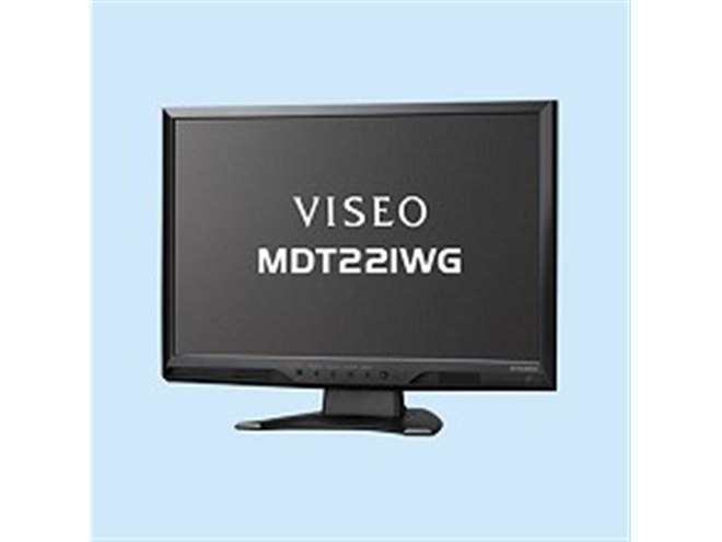 三菱電機、マルチメディア液晶「VISEO」新モデル - 価格.com