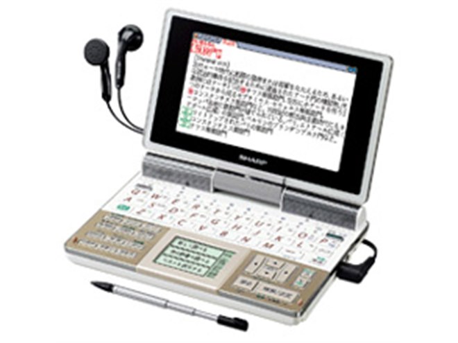 シャープ、音声図鑑収録の電子辞書「PW-TC930」 - 価格.com