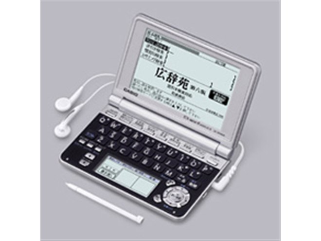 CASIO Ex-word 電子辞書 XD-SP6600◆100コンテンツ搭載 Amazon | CASIO Ex-word 電子辞書 XD-SP6600 100コンテンツ多