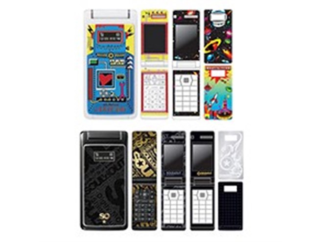 ソフトバンク、「fanfun.815T」コラボモデル4製品 - 価格.com