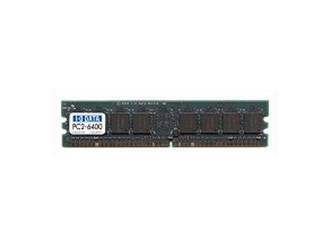 アイ・オー、DDR2-800MHzメモリの2GBモデルを発売 - 価格.com