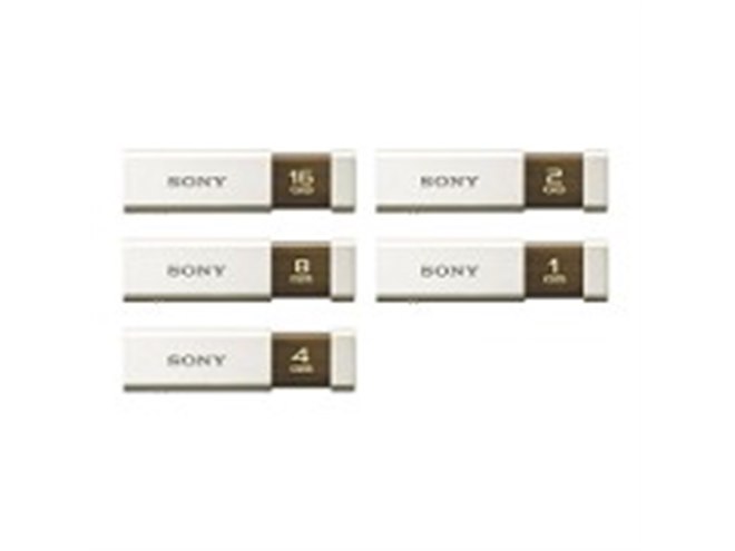 ソニー、USBメモリ「ポケットビット」3シリーズ - 価格.com ソニー、USBメモリ「ポケットビット」3シリーズ - 価格.com