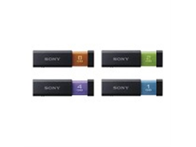 N0706-13★SONY USBメモリ 4GB ポケットビット 4点セット N0706-13☆SONY USBメモリ 4GB ポケットビット 4点セット