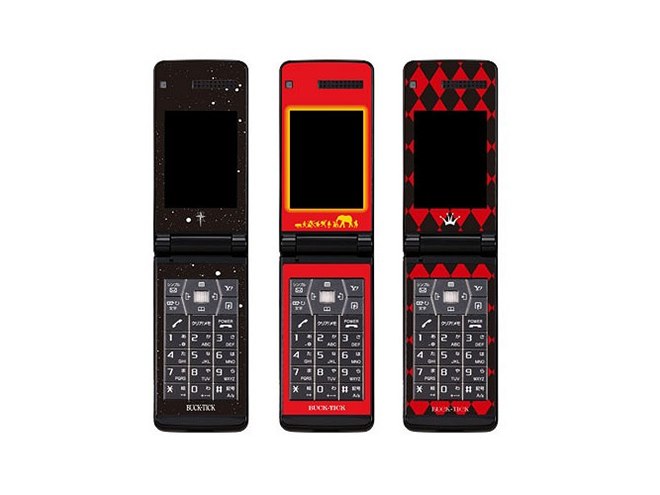 bdu タイフォン　一式 ソフトバンク、「fanfun. 815T BUCK-TICK モデル」 - 価格.com