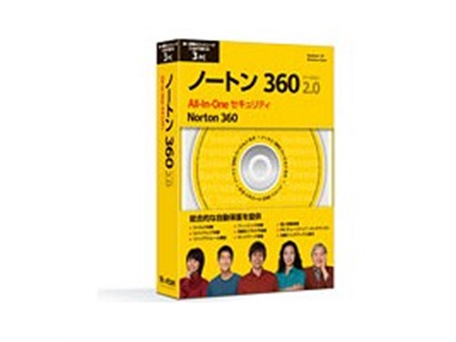 シマンテック、「Norton 360 Version 2.0」を発売 - 価格.com