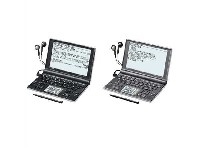 シャープ、電子辞書「パピルス」2機種 - 価格.com