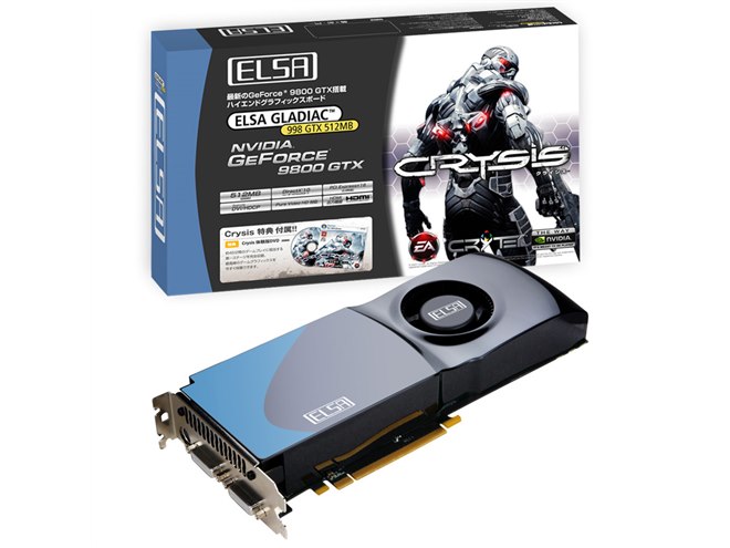 NVIDIA、「GeForce 9800 GTX」を発表 - 価格.com