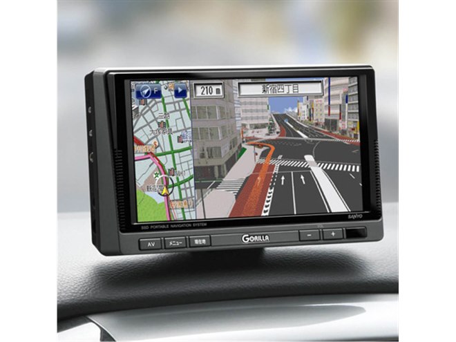 SANYO サンヨー SSDポータブルナビゲーション Gorillaゴリラ NV-SB541DT 品番 NV-SB531DT サンヨーポータブルナビ、ワンセグチューナー、DVD機能搭載 概要
