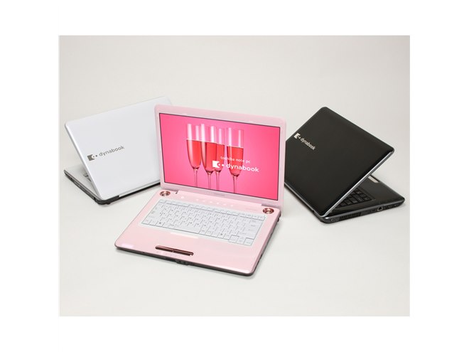 TOSHIBA 東芝 dynabook 初心者向け ノートパソコン ノートパソコン「Dynabook」のシリーズやラインアップの違い