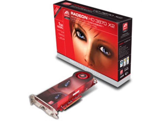 ATI HD 3850 グラフィックボード ATI Radeon HD 3850 AGP Specs | TechPowerUp GPU Database