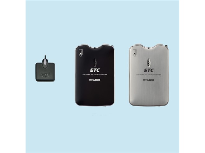 三菱電機、ETC車載器「EP-700シリーズ」など - 価格.com