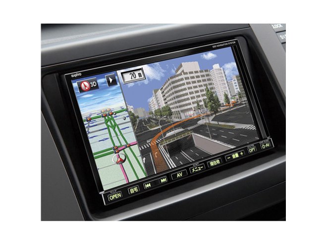 サンヨー メモリーナビ NVA-MS1280DT 作動チェック済 191031028 Yahoo!オークション -「nva ms」(メモリーナビ) (三洋電機)の落札相場