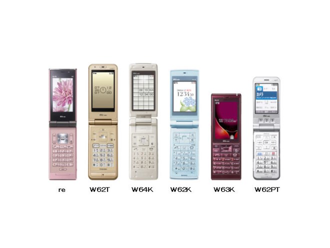 au、携帯電話の夏モデル12機種を発売 - 価格.com