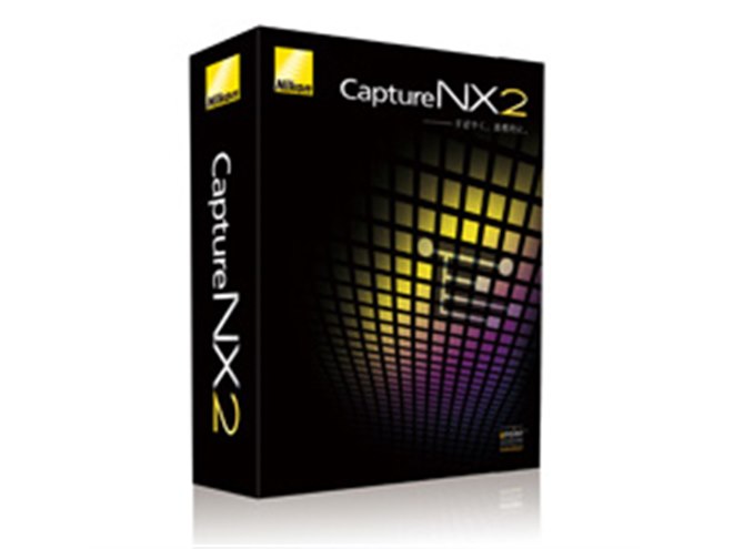 ニコン、画像編集ソフト「Capture NX 2」 - 価格.com
