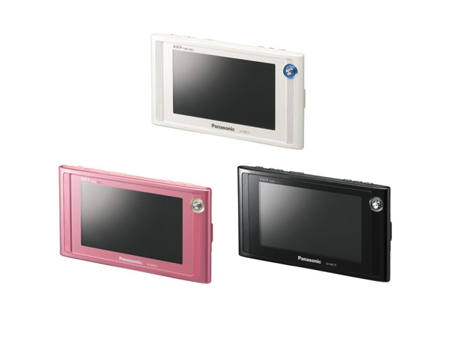 松下、防水仕様の携帯ワンセグTV「SV-ME75/ME70」 - 価格.com