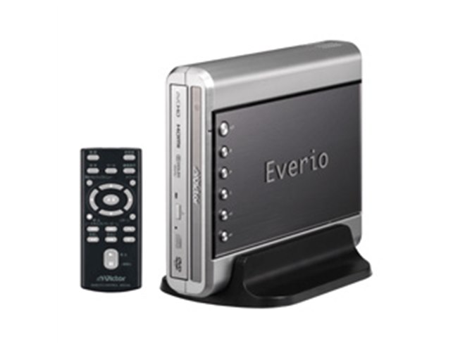ビクター、「Everio」専用再生機能付きDVDライター - 価格.com