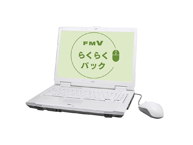 富士通、初心者向け専用サポート付ノートPC - 価格.com