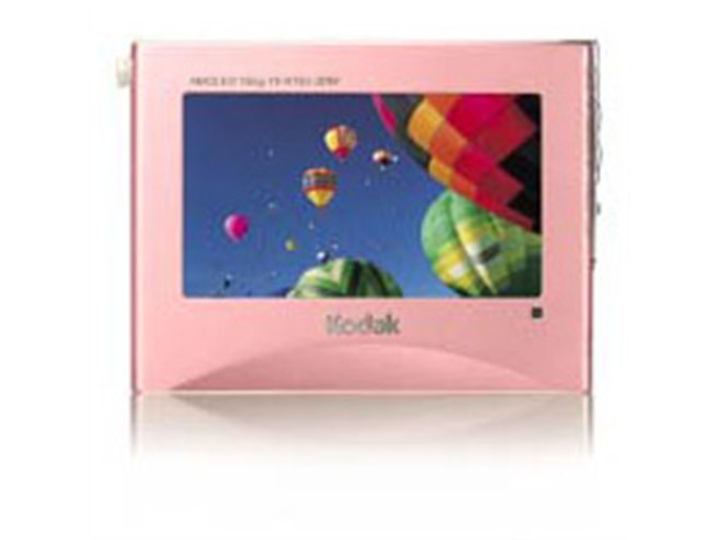 加賀電子、有機EL携帯TV「KTEL-30W」ピンクモデル - 価格.com